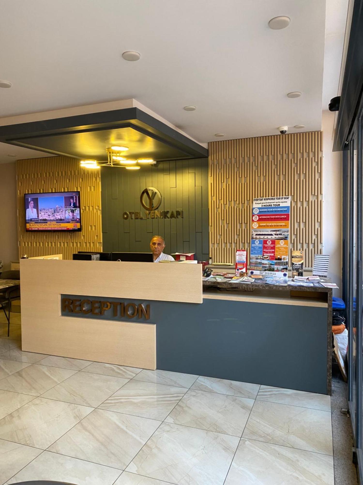 Otel Yenikapi イスタンブール エクステリア 写真